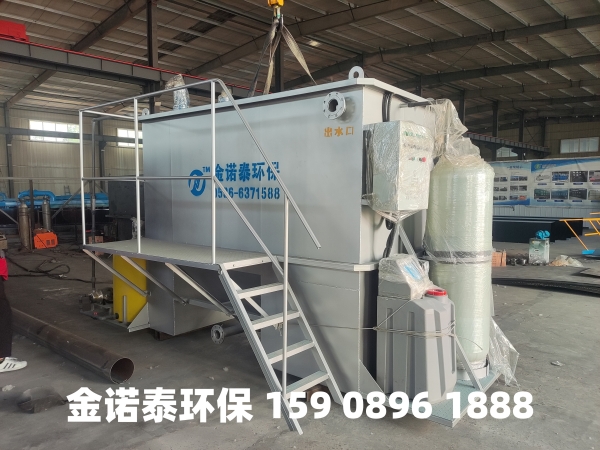 内蒙古集成式一体化净水器