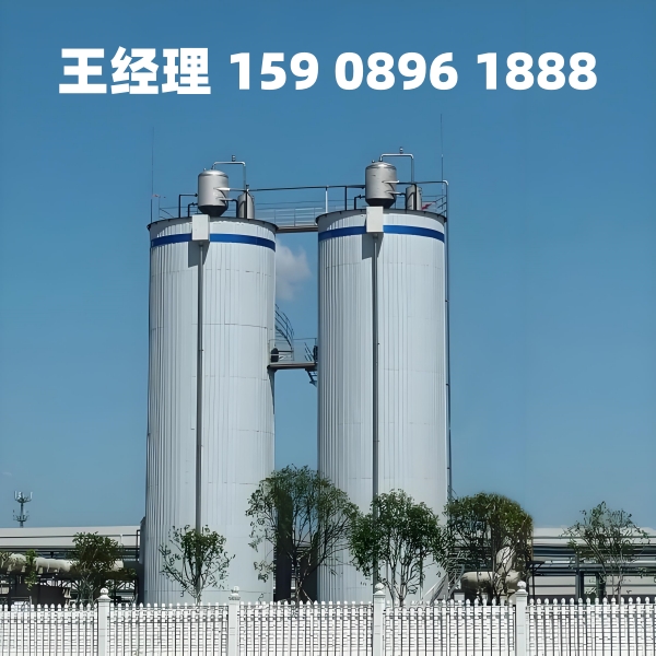 内蒙古厌氧反应器