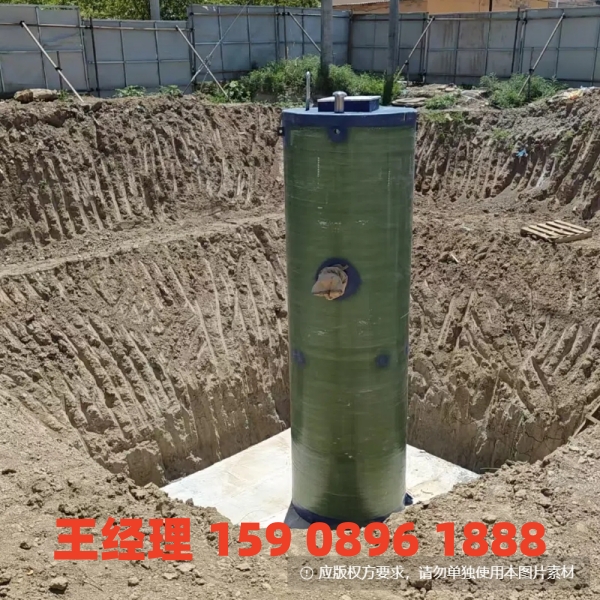 内蒙古地埋式一体化污水提升泵站
